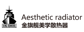 模溫機(jī)